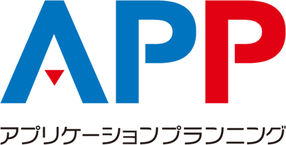 株式会社アプリケーションプランニング